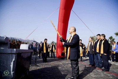 平邑县举行曾子诞辰2521年祭祀大典